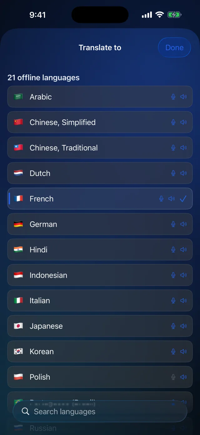 Lingvo: Offline Translator — Pick any language pair from the glowing on-device selector.